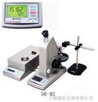 DR-M2 / DR-M4 ATAGO 多波長型數(shù)字式阿貝折光儀