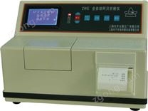 2we全自動數(shù)顯阿貝折射