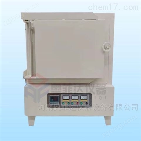 智能電阻爐1400度