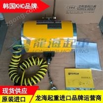 氣動(dòng)平衡葫蘆KAB-R450-100,龍海起重現(xiàn)貨