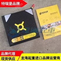 40噸特瑞堡起重氣墊,氣瓶/控制閥可單獨(dú)訂購(gòu)