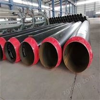 化工地埋熱水輸送用聚氨酯保溫管，華盾管道