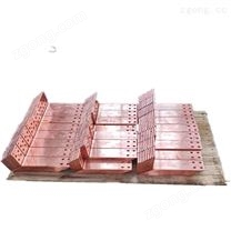 大電流輸電設(shè)備導電銅排 銅母排 廠家定制