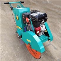 馬路開(kāi)槽機(jī)路面切割機(jī)防滑紋切路機(jī)