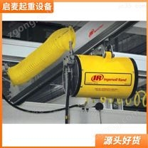 智能氣動平衡吊