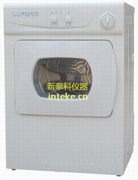 點(diǎn)擊查看原圖