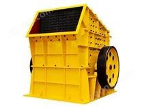 錘式破碎機(jī)