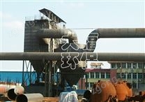 鑄造廠電爐布袋除塵器