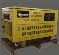四缸水冷10KW汽油發(fā)電機組價格
