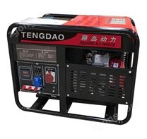 10kw汽油發(fā)電機組/雙缸風冷發(fā)電機組價格