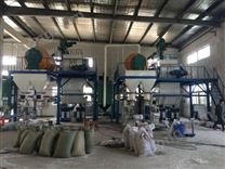 干粉砂漿設(shè)備