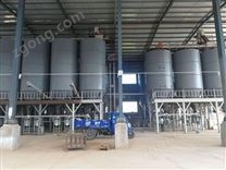 干粉砂漿攪拌設(shè)備