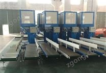 定量包裝全自動(dòng)干粉砂漿設(shè)備機(jī)組