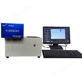 DHF82多元素快速分析儀