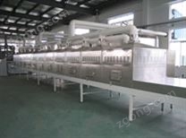 微波煤泥烘干機