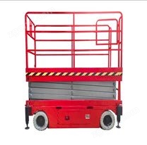 剪叉式移动升降平台（升级款）