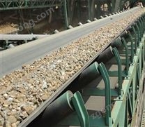 碎石場碎石皮帶輸送機