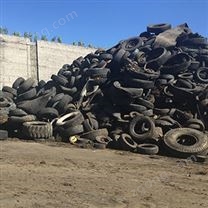廢舊輪胎處理系統(tǒng)