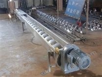 WLS無軸螺旋輸送機