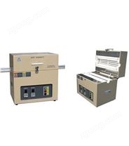 1200℃開(kāi)啟式雙溫區(qū)管式爐OTF-1200X-II