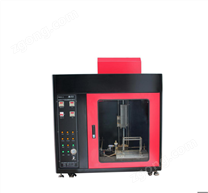 泡沫水平垂直燃燒儀