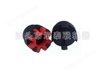 LXZ（原XLL）型帶制動輪星形彈性聯(lián)軸器