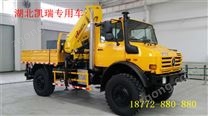 奔馳烏莫尼克電力工程車-烏莫尼克搶險(xiǎn)工程車-奔馳救援車