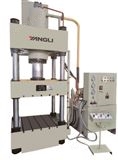 YL32G系列四柱液壓機(jī)