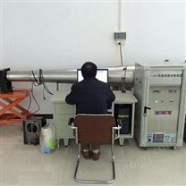 風(fēng)機(jī)性能檢測(cè)設(shè)備 風(fēng)機(jī)盤管熱工性能檢測(cè)設(shè)備 風(fēng)機(jī)檢測(cè)性能設(shè)備 檢測(cè)風(fēng)機(jī)性能的設(shè)備