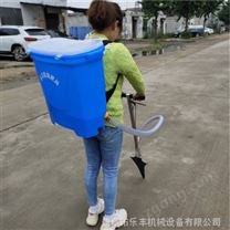 20升農(nóng)用背負(fù)式電動施肥器 農(nóng)用施肥器 樂豐機械