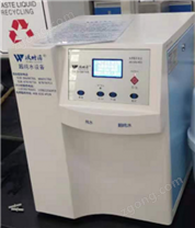 標(biāo)準(zhǔn)型實(shí)驗(yàn)室專用超純水機(jī)WP-UPT-10/20 /30/40