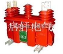 干式計量箱JLSZV-10整體澆筑式計量箱//10KV高壓計量箱批發(fā)