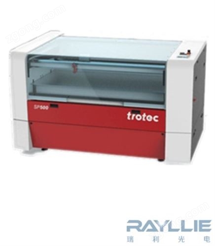 TROTEC激光切割机SP500