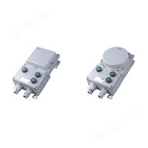 中興防爆LBQC-DIP系列粉塵防爆電磁起動器（DIP A20）