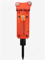 直角型破碎錘WYB75T