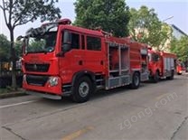 重汽7噸干粉水聯(lián)用消防車