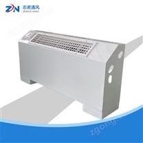 立式明裝型風(fēng)機(jī)盤管2