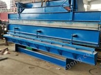 折彎剪板一體機