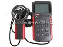 優(yōu)利德UT361數(shù)字式風(fēng)速儀