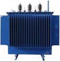 S9-M系列10KV級低損耗全密封電力變壓器