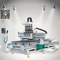 多工序木工雕刻機
