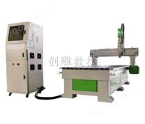 訂制木工雕刻機