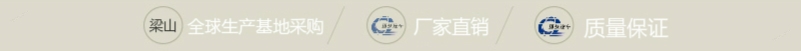 陜汽軒德混凝土攪拌車