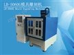 力博LB-5060G模具雕刻機