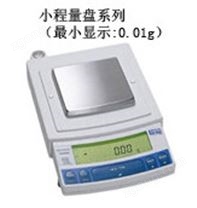 UX420S電子托盤天平