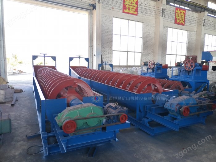 螺旋洗砂機(jī)