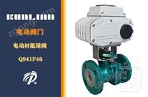 Q941F46�綯�ķ���