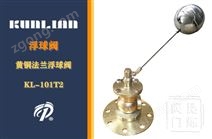 KL-101T2������ͭ����