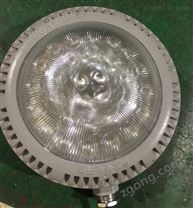 LED防爆吸頂燈BZD180-111小功率防爆燈12W