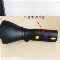 XLM-0070磁力工作燈|LED防爆磁力吸附手電筒